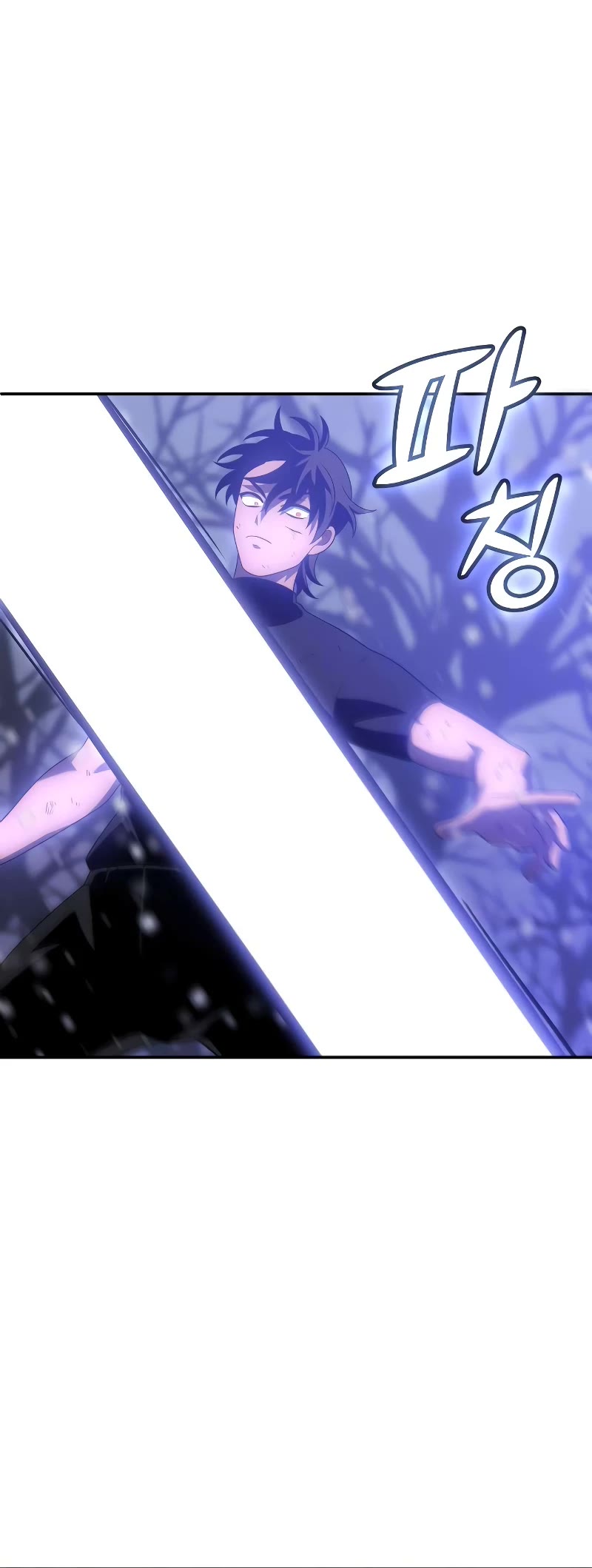 I Used to Be a Boss Chapter 32 page 65 - Chapter 32