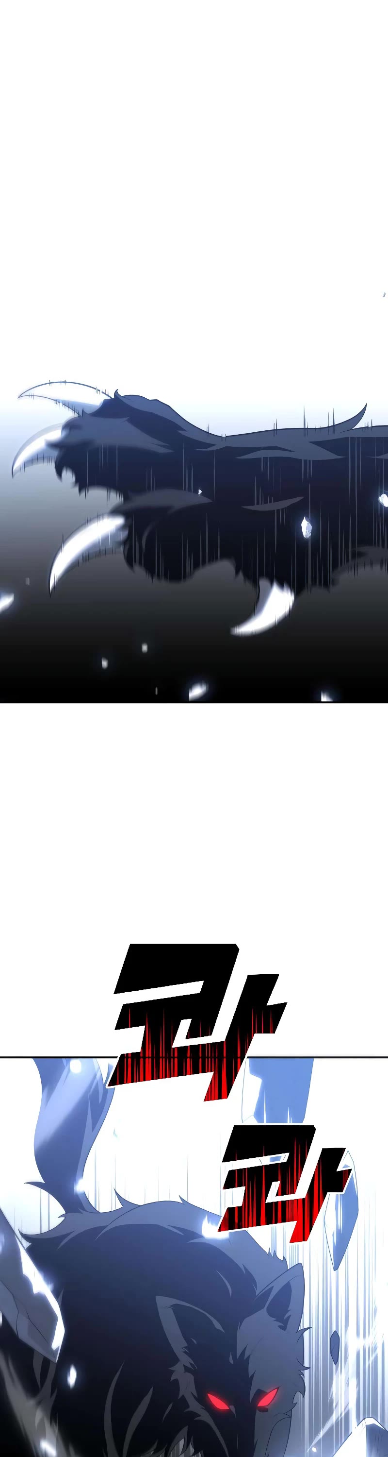 I Used to Be a Boss Chapter 32 page 7 - Chapter 32