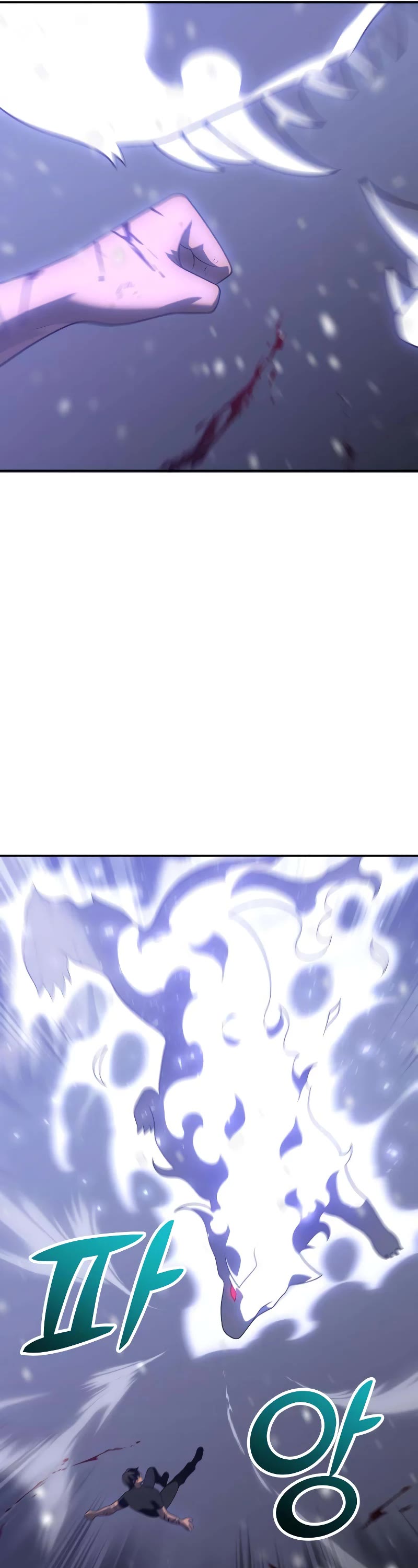 I Used to Be a Boss Chapter 32 page 70 - Chapter 32