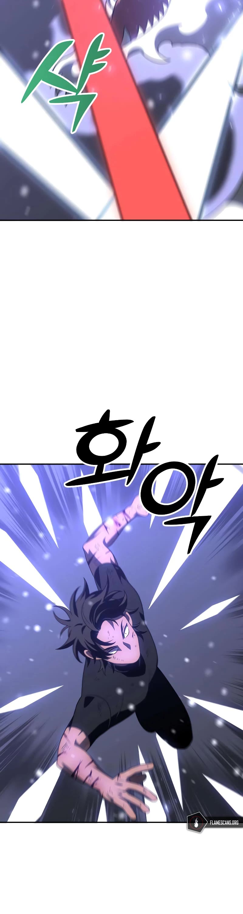 I Used to Be a Boss Chapter 32 page 75 - Chapter 32