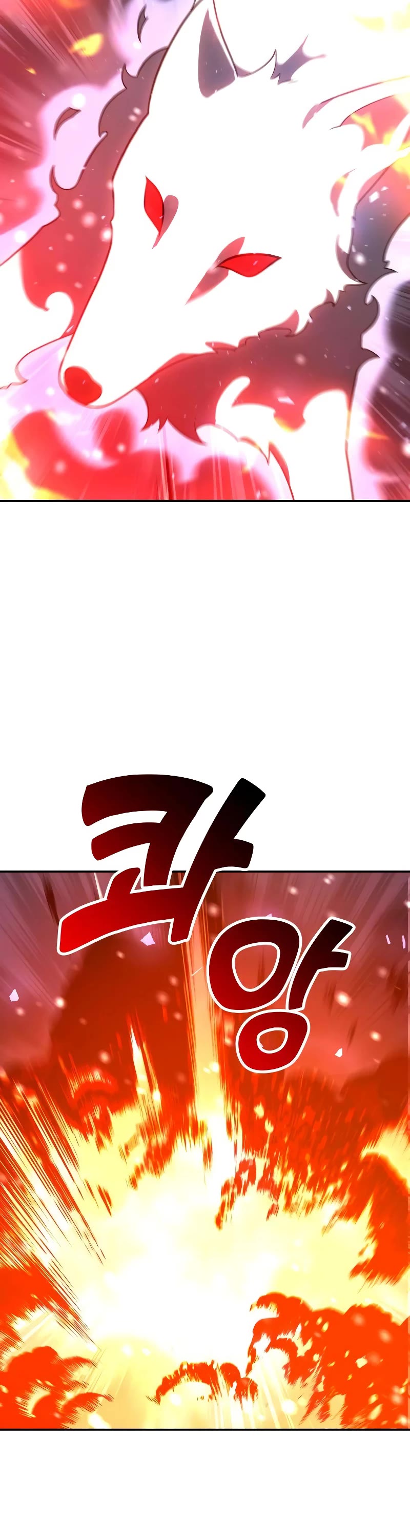 I Used to Be a Boss Chapter 32 page 79 - Chapter 32