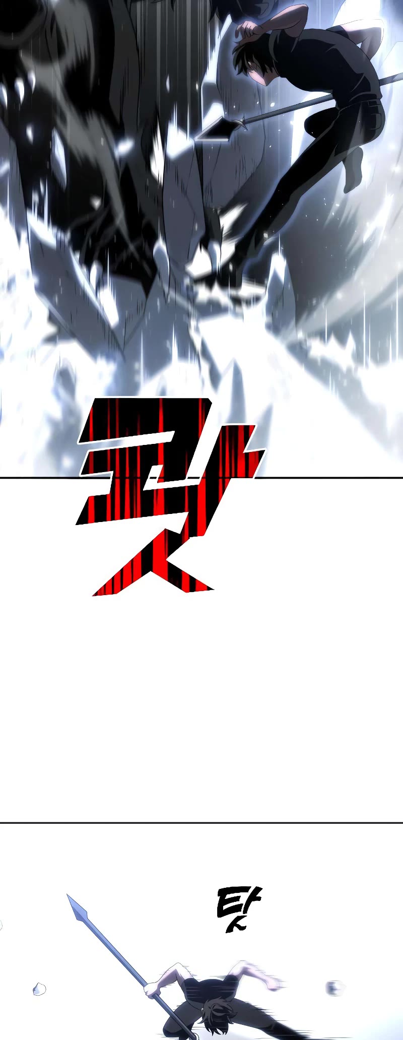 I Used to Be a Boss Chapter 32 page 8 - Chapter 32