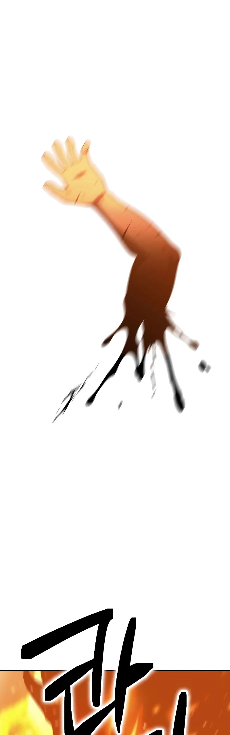 I Used to Be a Boss Chapter 32 page 86 - Chapter 32