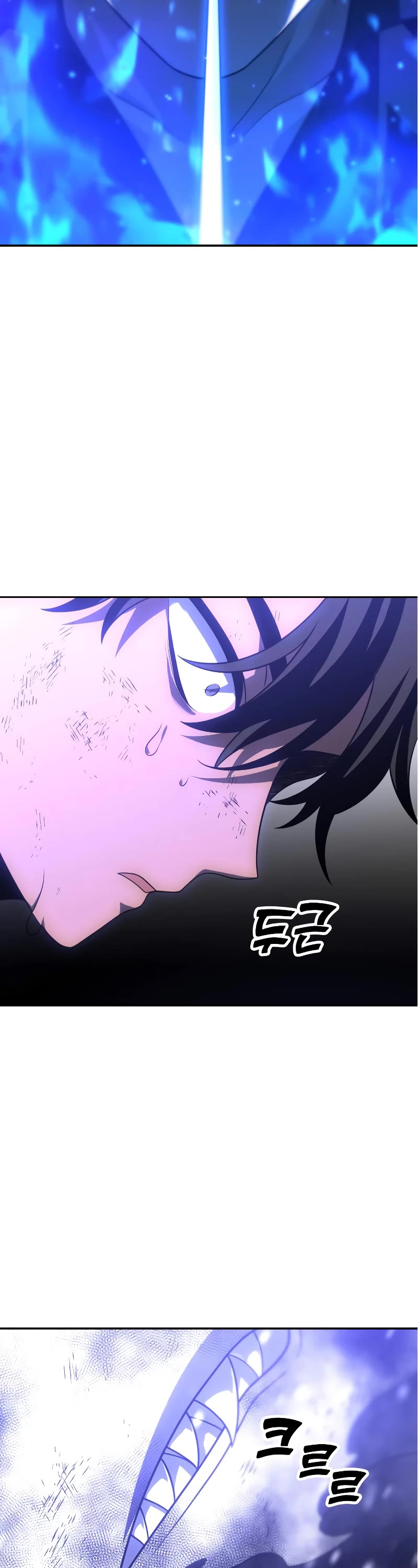 I Used to Be a Boss Chapter 33 page 15 - Chapter 33