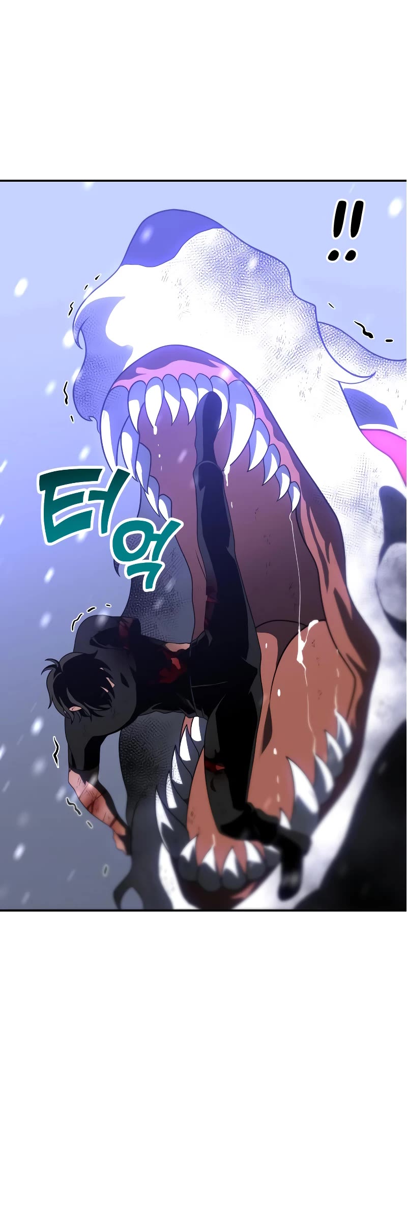 I Used to Be a Boss Chapter 33 page 17 - Chapter 33