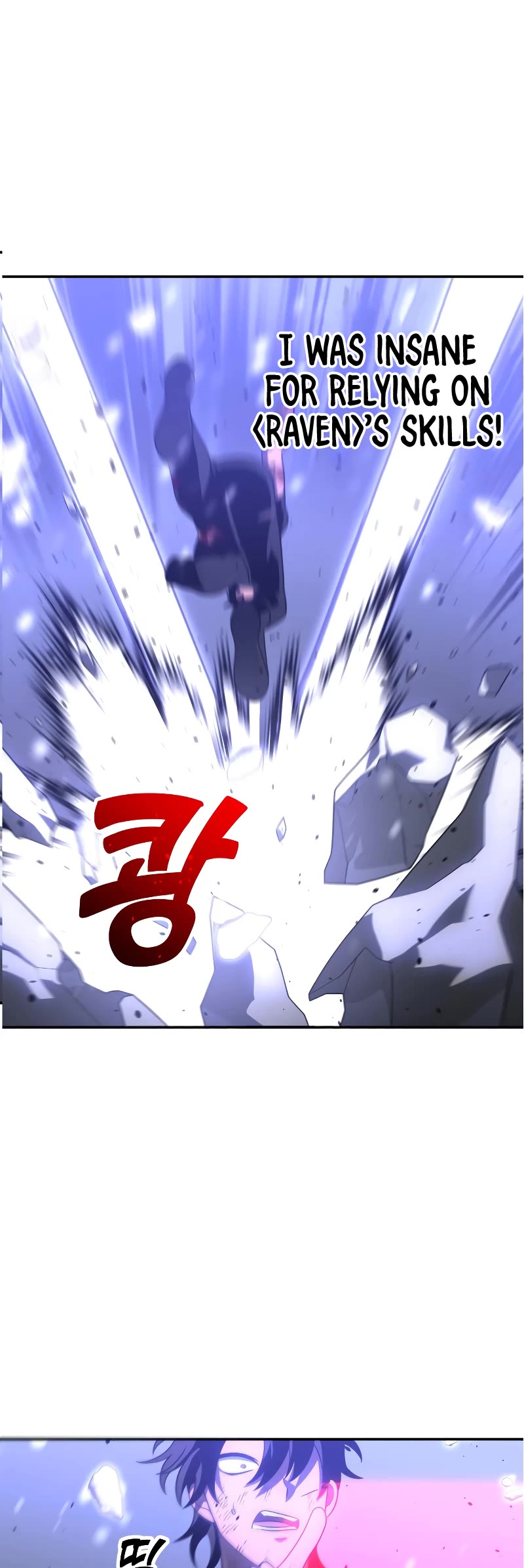 I Used to Be a Boss Chapter 33 page 20 - Chapter 33