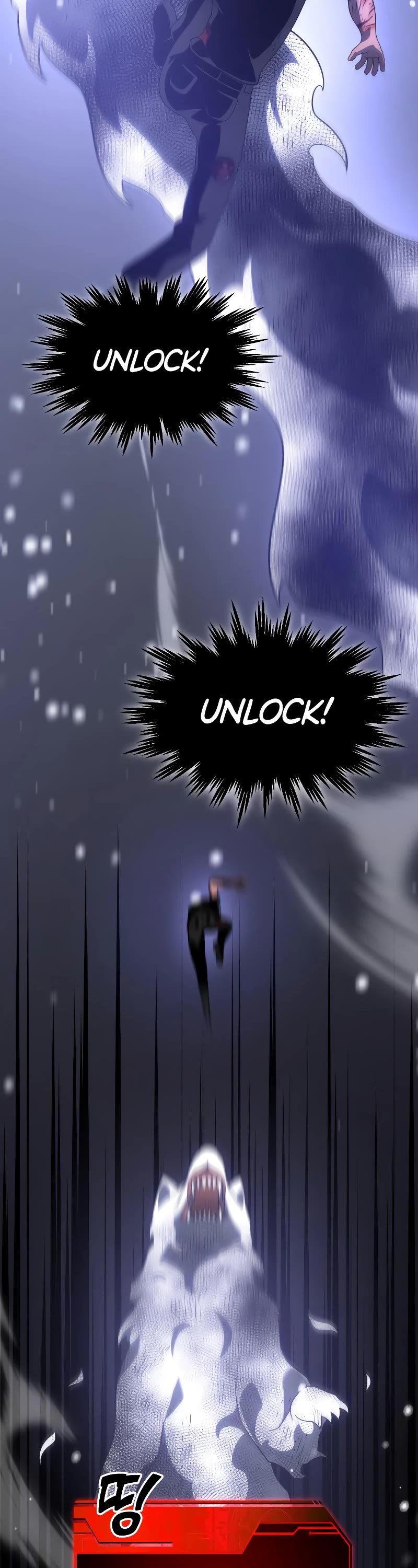 I Used to Be a Boss Chapter 33 page 27 - Chapter 33
