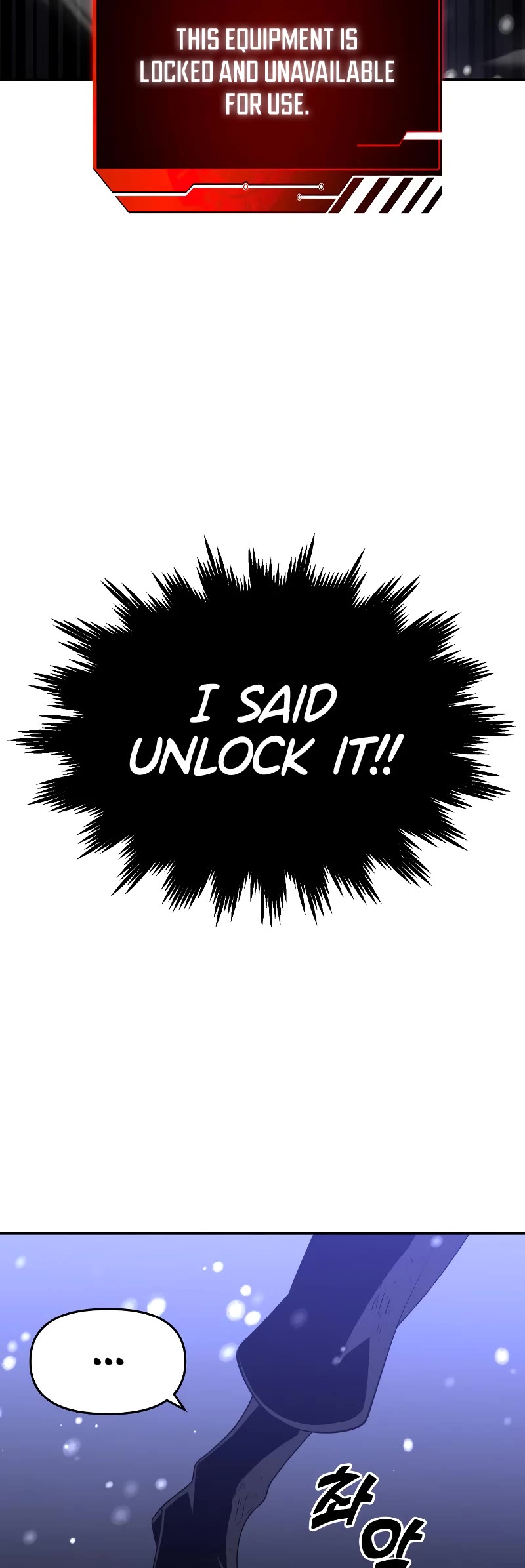 I Used to Be a Boss Chapter 33 page 28 - Chapter 33