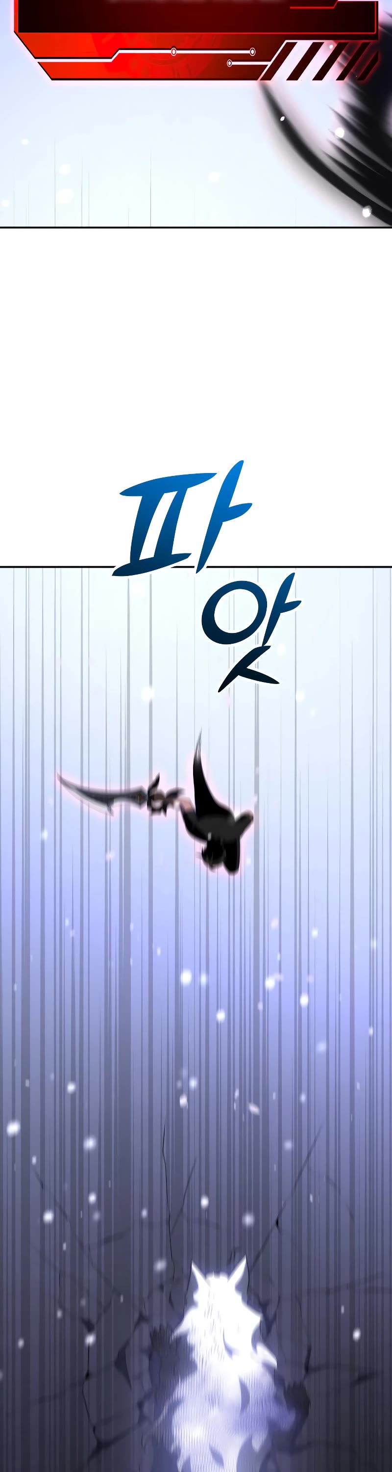 I Used to Be a Boss Chapter 33 page 50 - Chapter 33