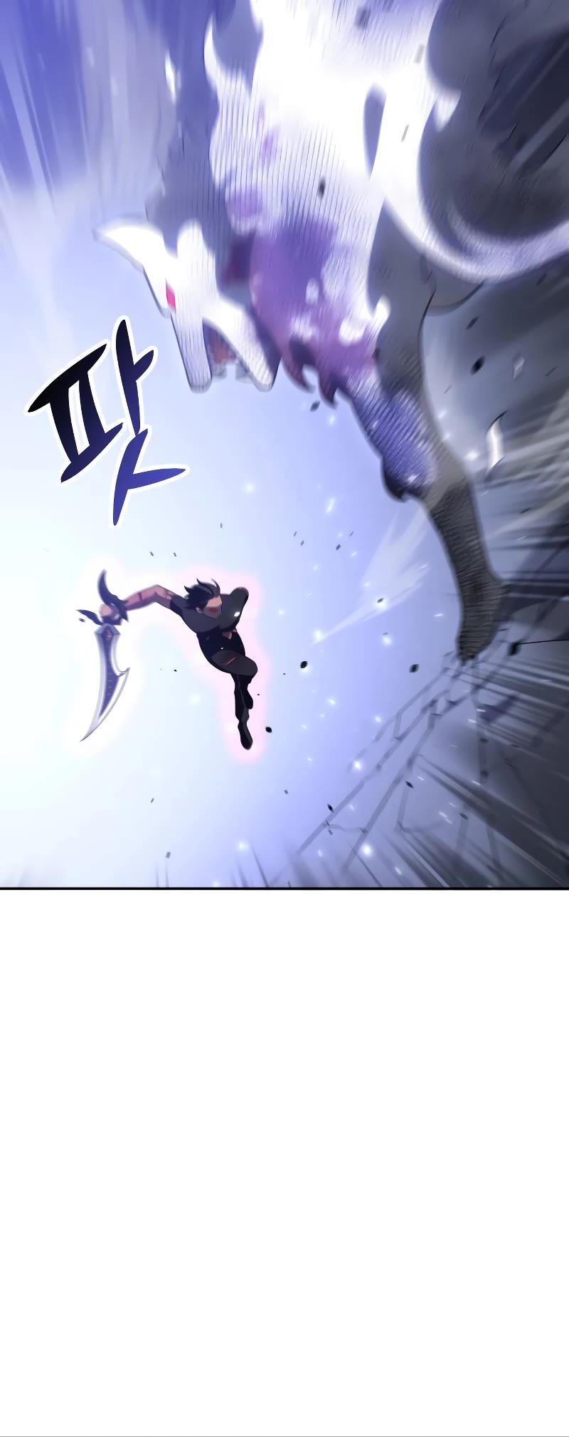 I Used to Be a Boss Chapter 33 page 56 - Chapter 33