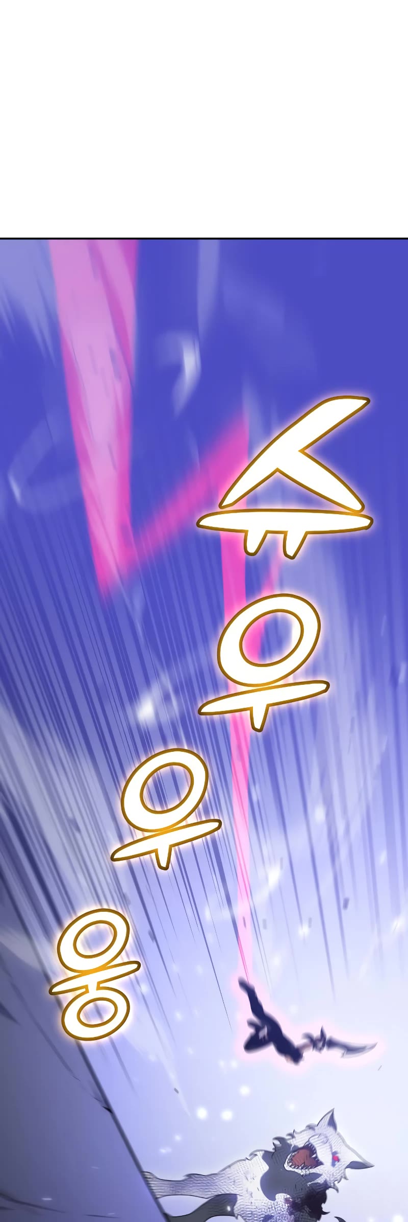 I Used to Be a Boss Chapter 33 page 59 - Chapter 33