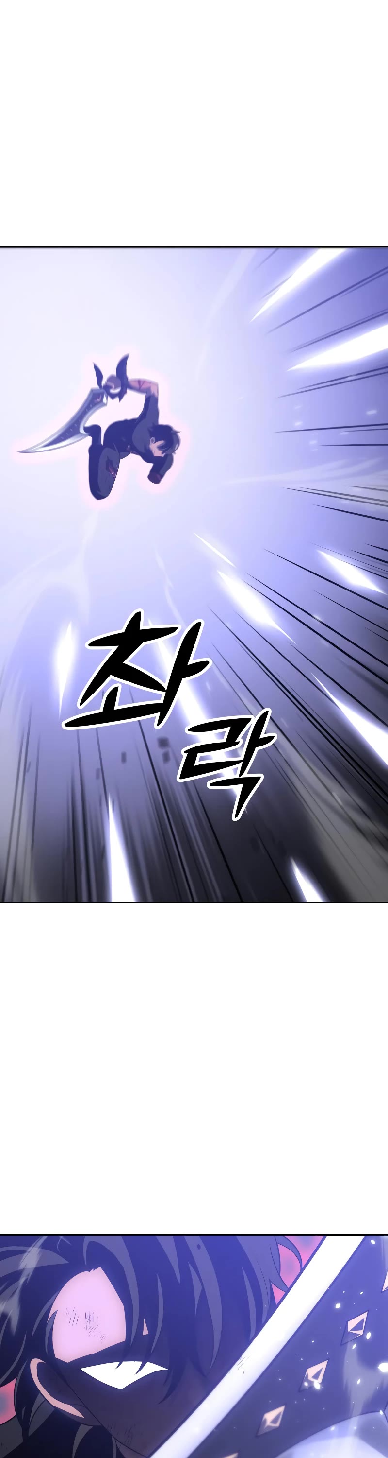 I Used to Be a Boss Chapter 33 page 61 - Chapter 33
