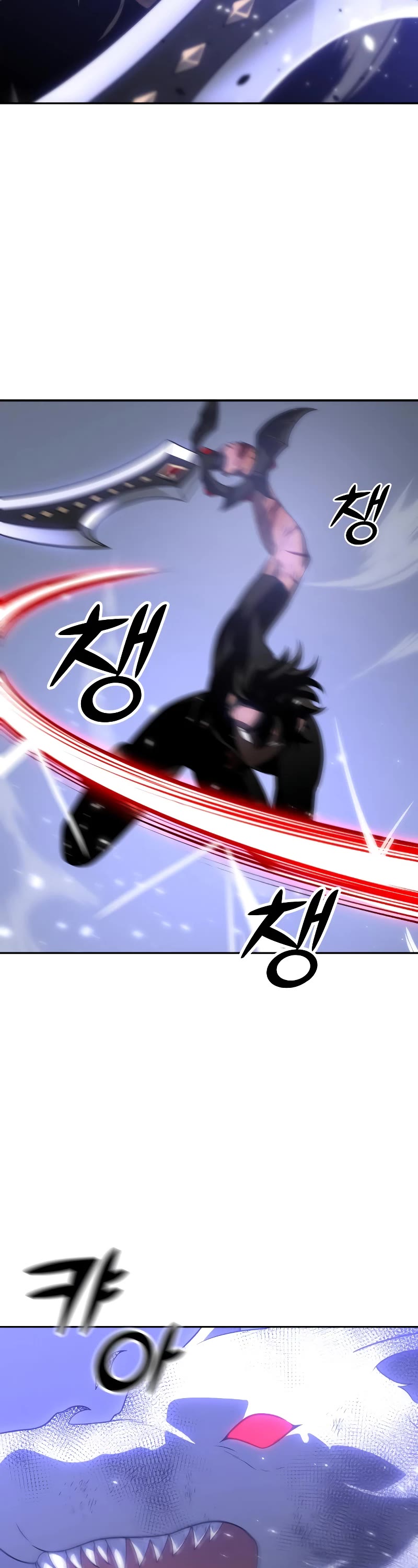 I Used to Be a Boss Chapter 33 page 62 - Chapter 33