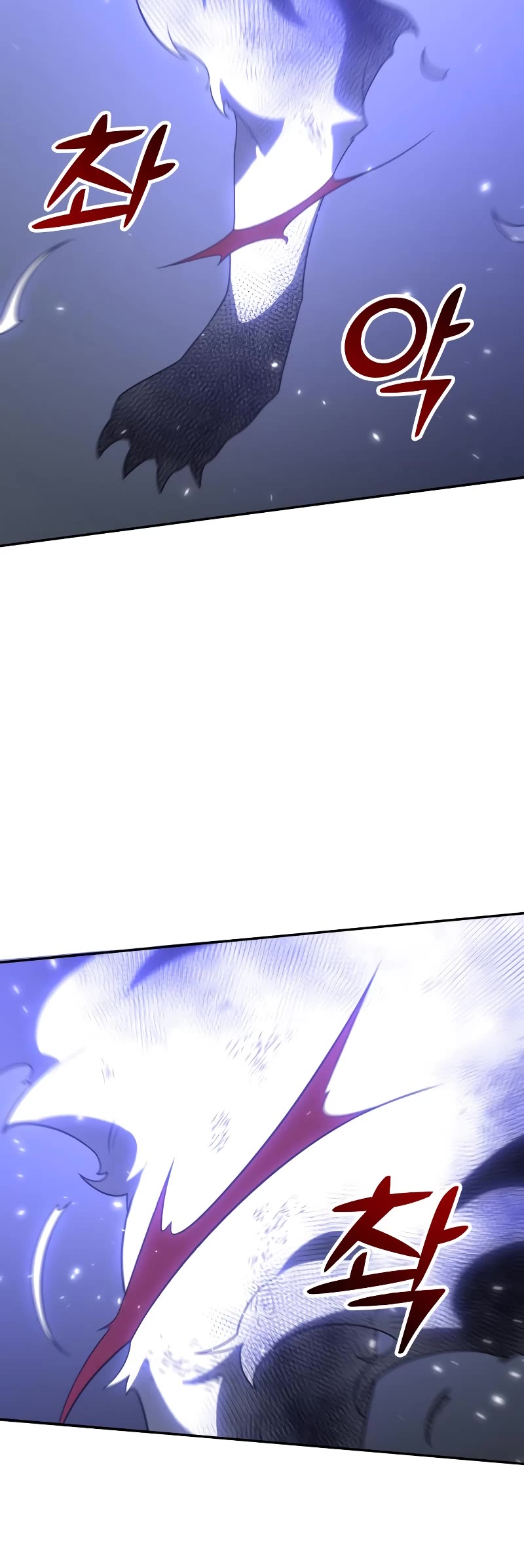 I Used to Be a Boss Chapter 33 page 64 - Chapter 33