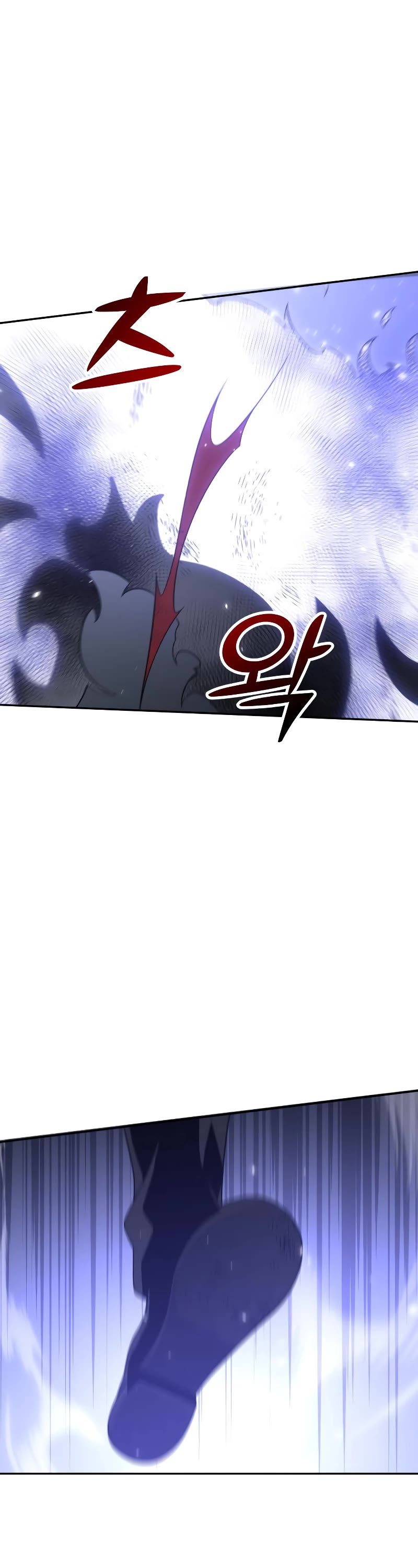 I Used to Be a Boss Chapter 33 page 65 - Chapter 33