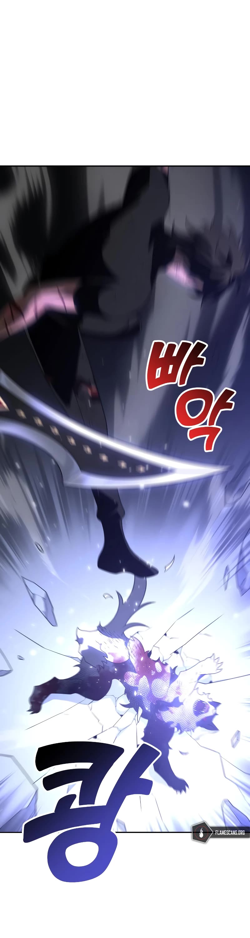 I Used to Be a Boss Chapter 33 page 66 - Chapter 33