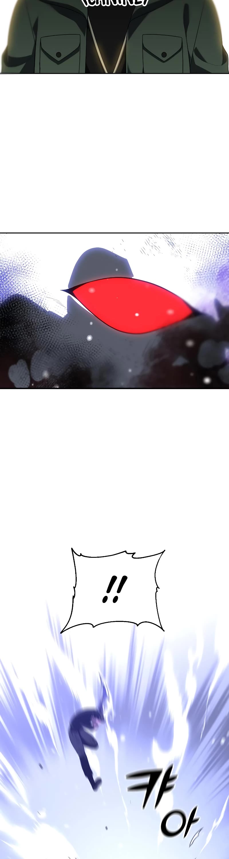 I Used to Be a Boss Chapter 33 page 70 - Chapter 33