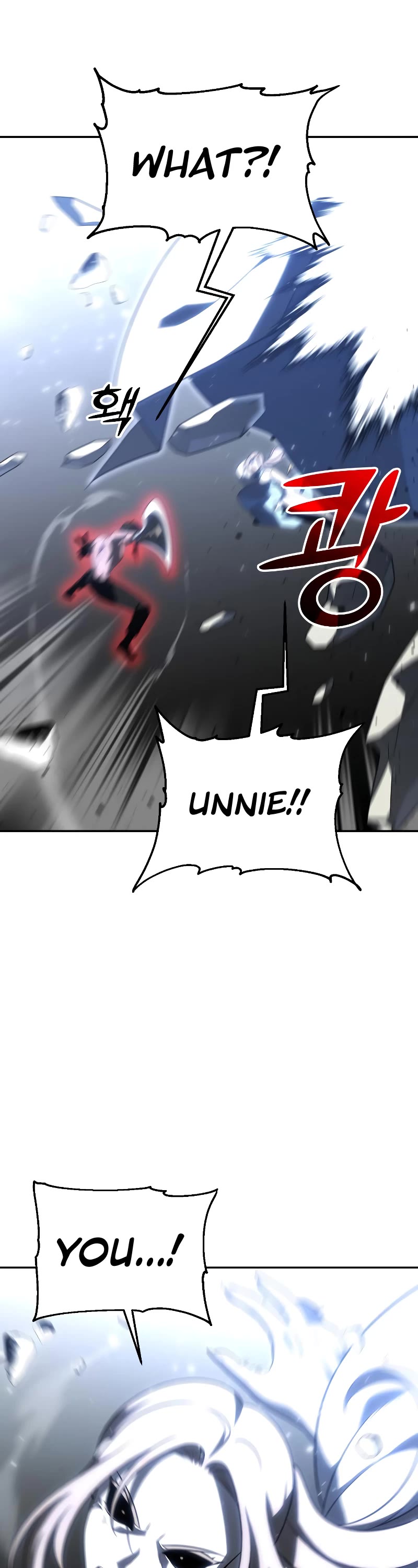 I Used to Be a Boss Chapter 34 page 14 - Chapter 34