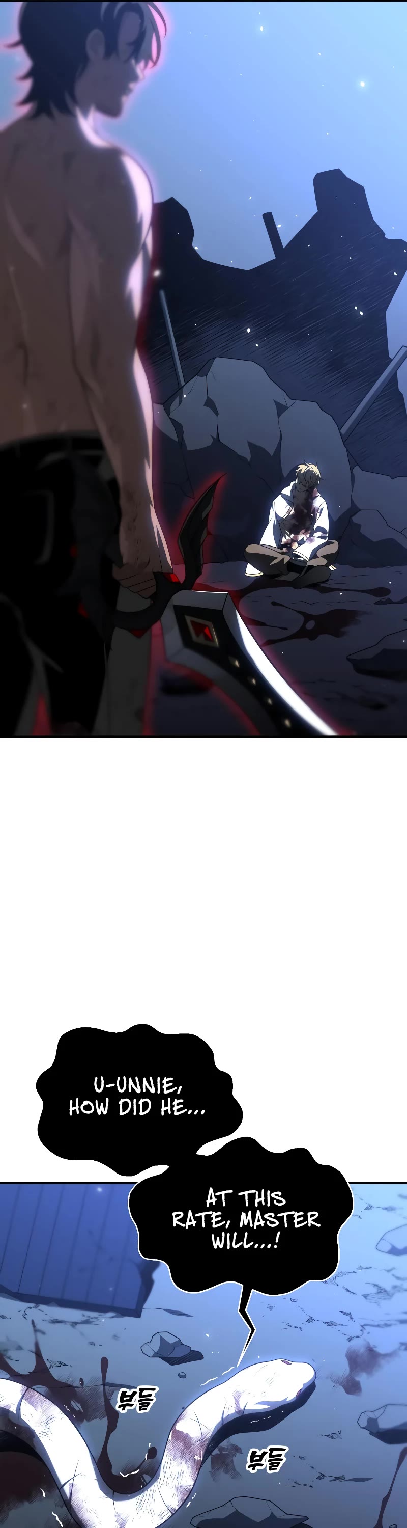 I Used to Be a Boss Chapter 34 page 58 - Chapter 34