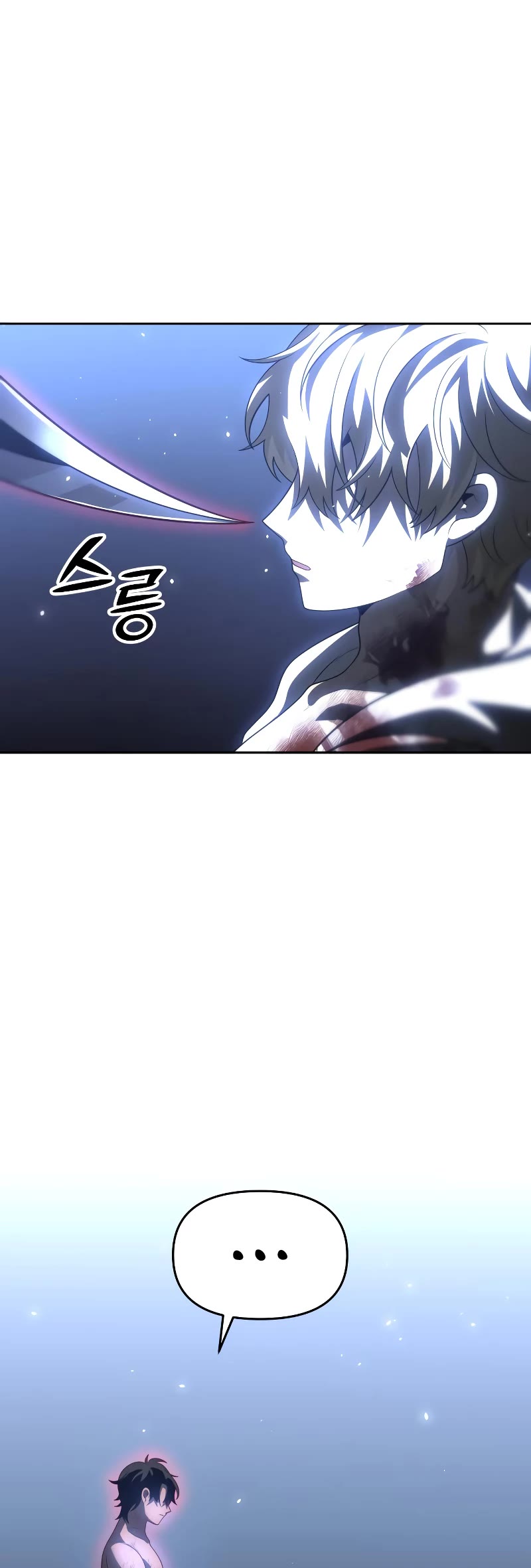 I Used to Be a Boss Chapter 34 page 60 - Chapter 34