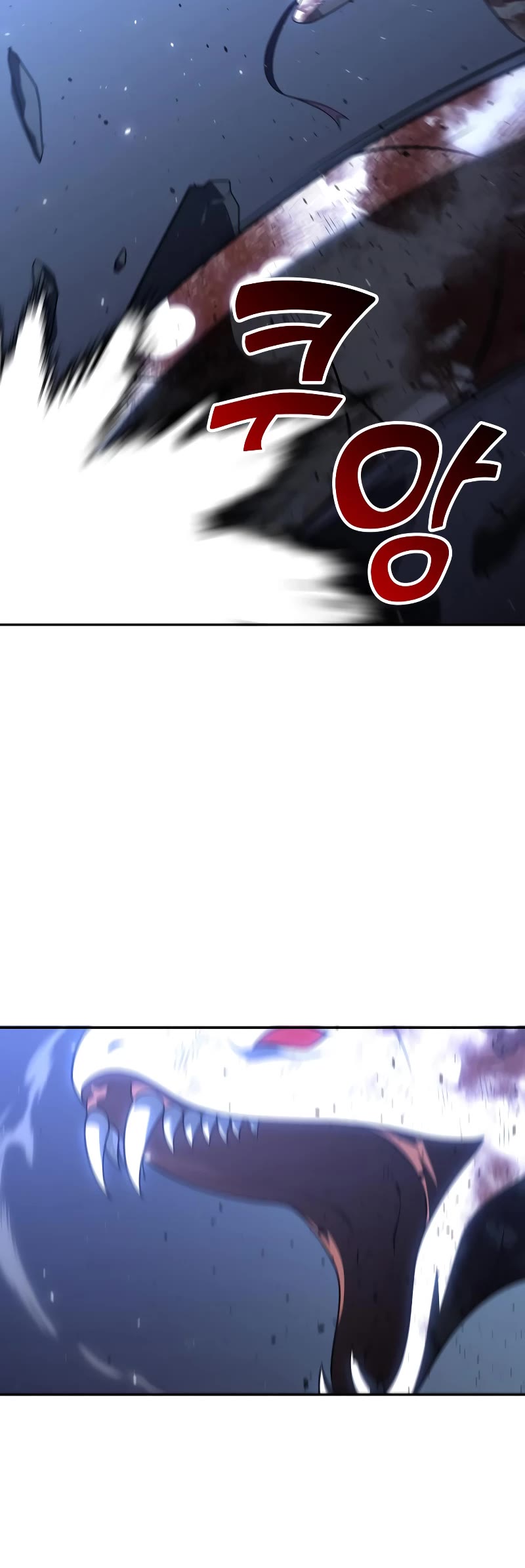 I Used to Be a Boss Chapter 34 page 73 - Chapter 34