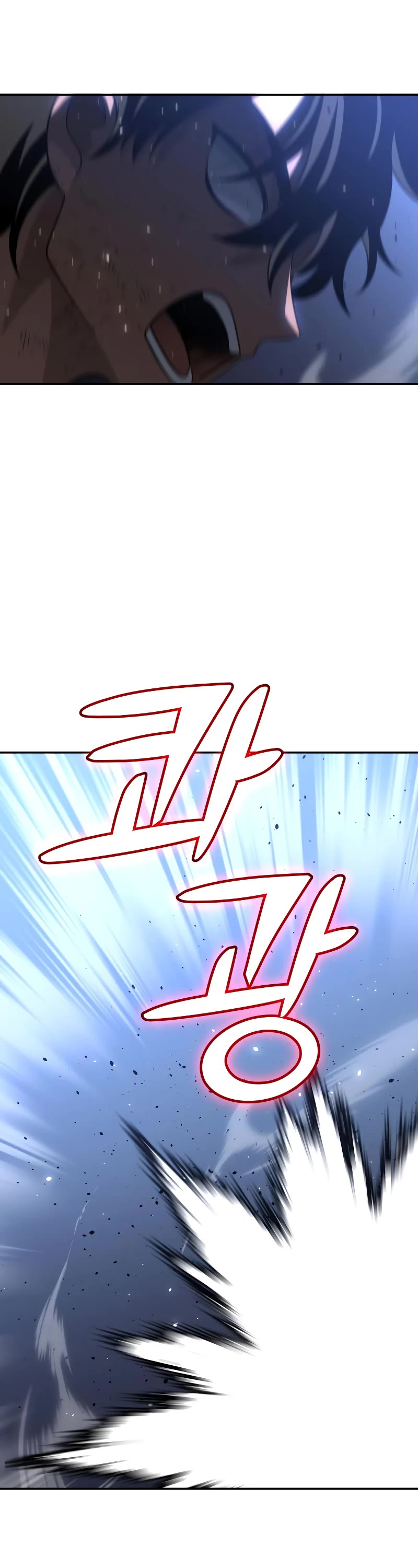 I Used to Be a Boss Chapter 34 page 74 - Chapter 34