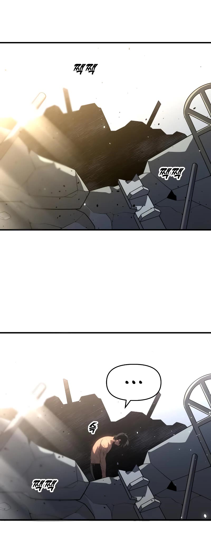 I Used to Be a Boss Chapter 34 page 76 - Chapter 34