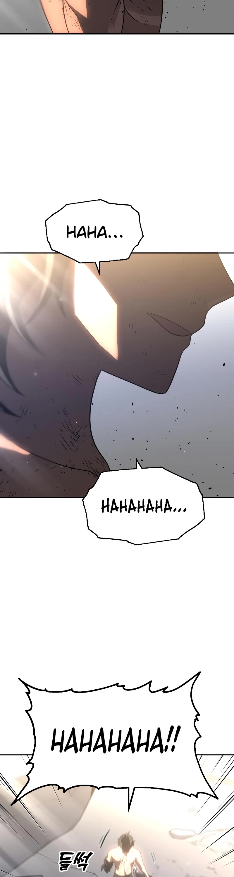 I Used to Be a Boss Chapter 34 page 79 - Chapter 34