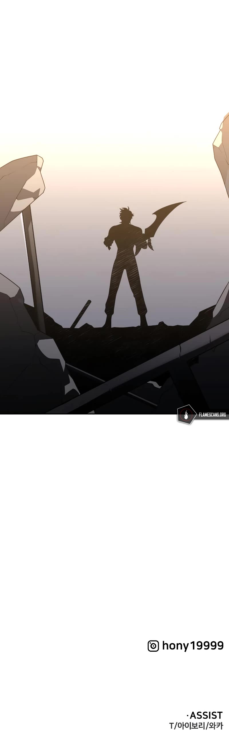 I Used to Be a Boss Chapter 34 page 88 - Chapter 34