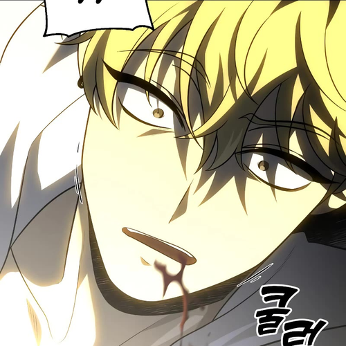 I Used to Be a Boss Chapter 34 cover