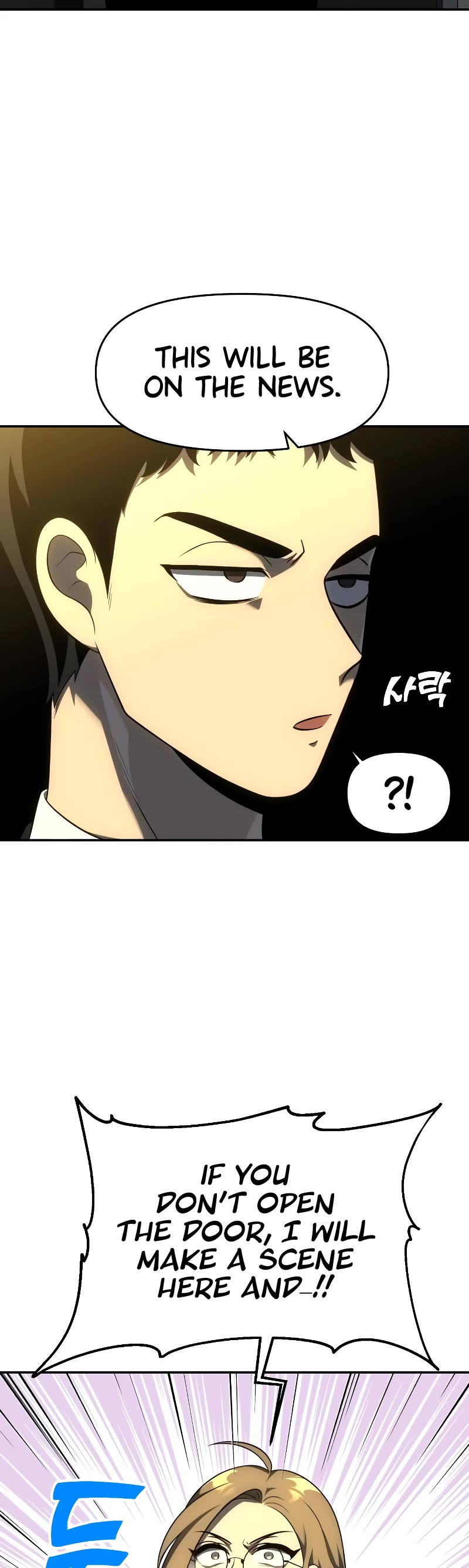 I Used to Be a Boss Chapter 35 page 20 - Chapter 35