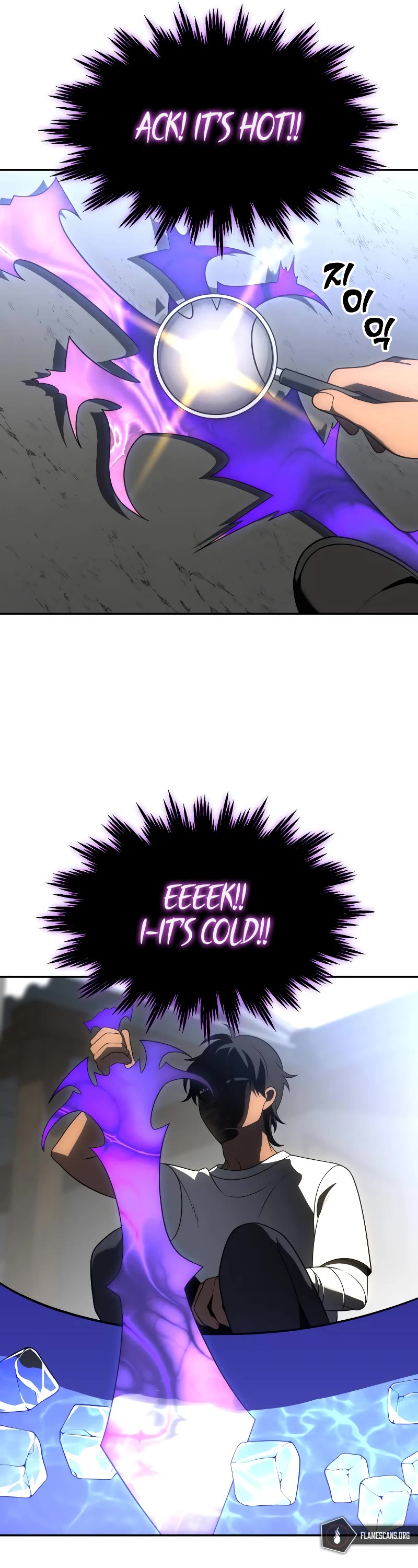 I Used to Be a Boss Chapter 35 page 42 - Chapter 35