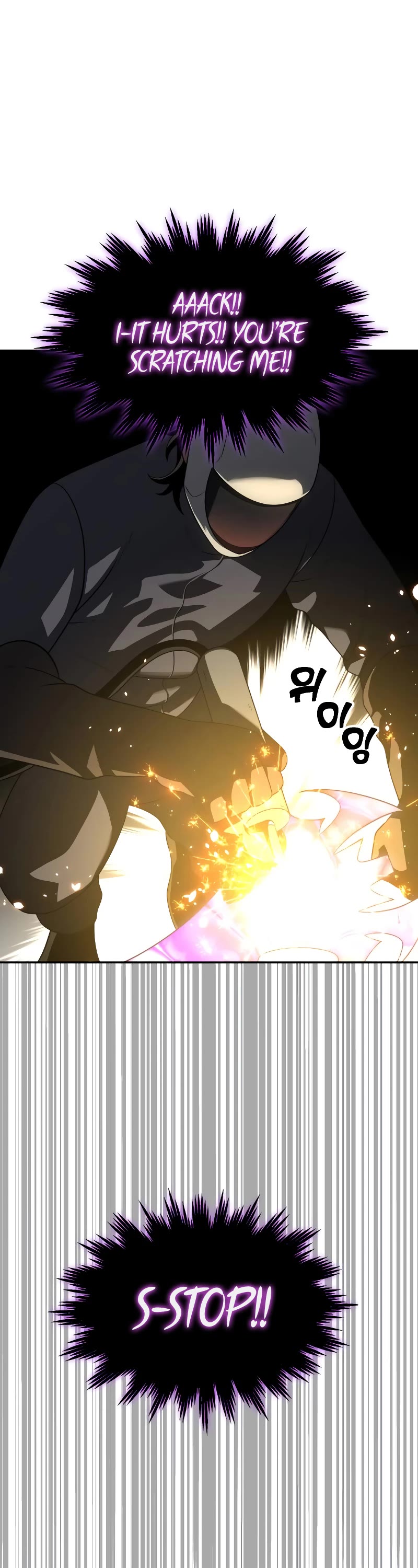 I Used to Be a Boss Chapter 35 page 43 - Chapter 35