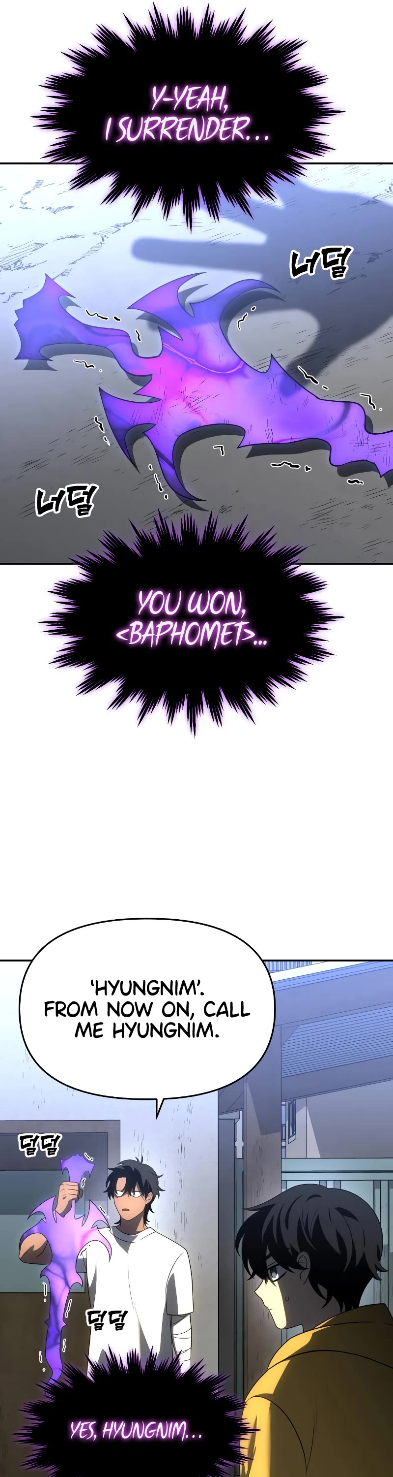 I Used to Be a Boss Chapter 35 page 46 - Chapter 35