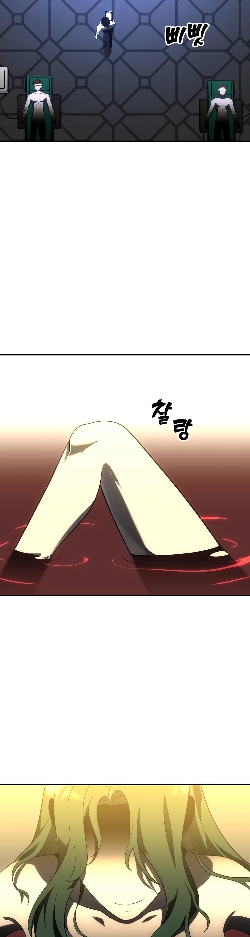 I Used to Be a Boss Chapter 35 page 70 - Chapter 35