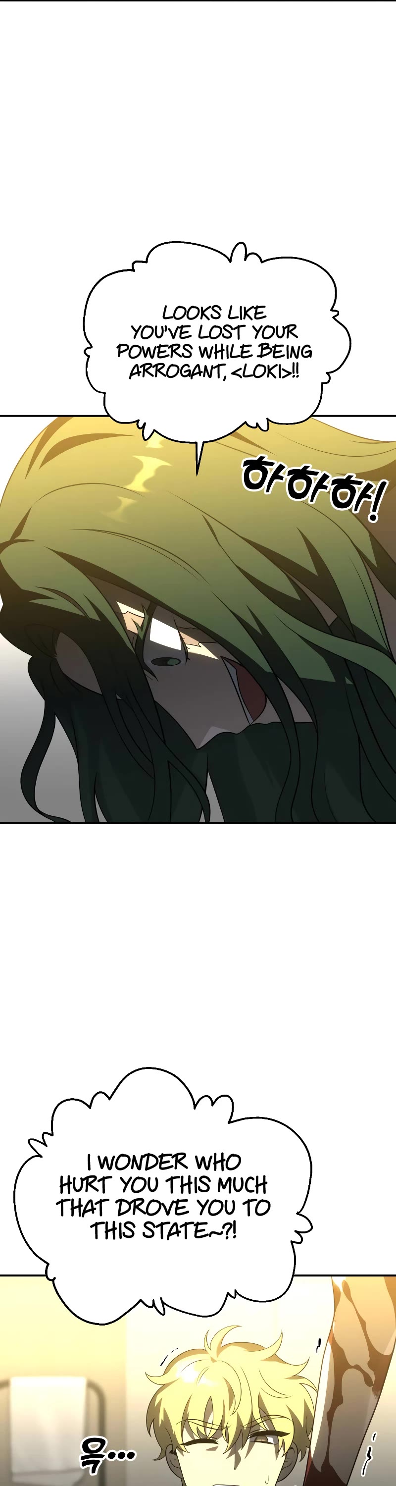 I Used to Be a Boss Chapter 35 page 79 - Chapter 35