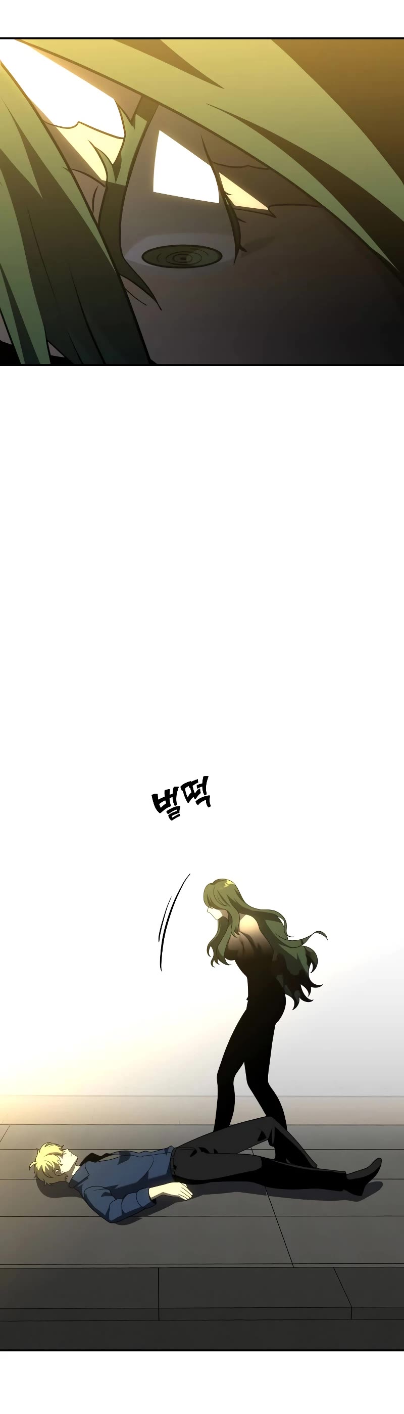 I Used to Be a Boss Chapter 35 page 81 - Chapter 35