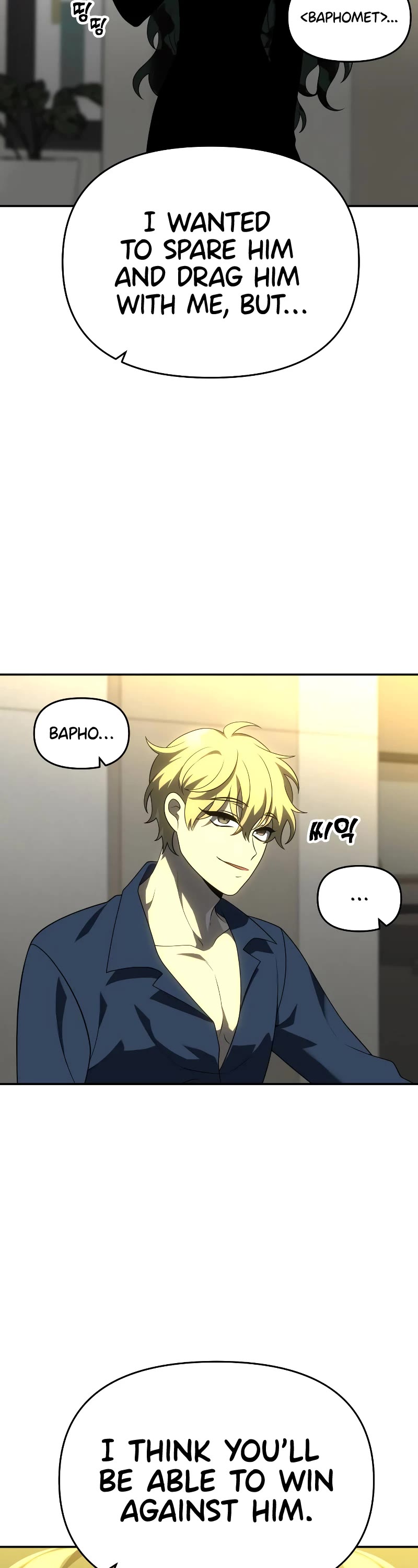 I Used to Be a Boss Chapter 35 page 83 - Chapter 35
