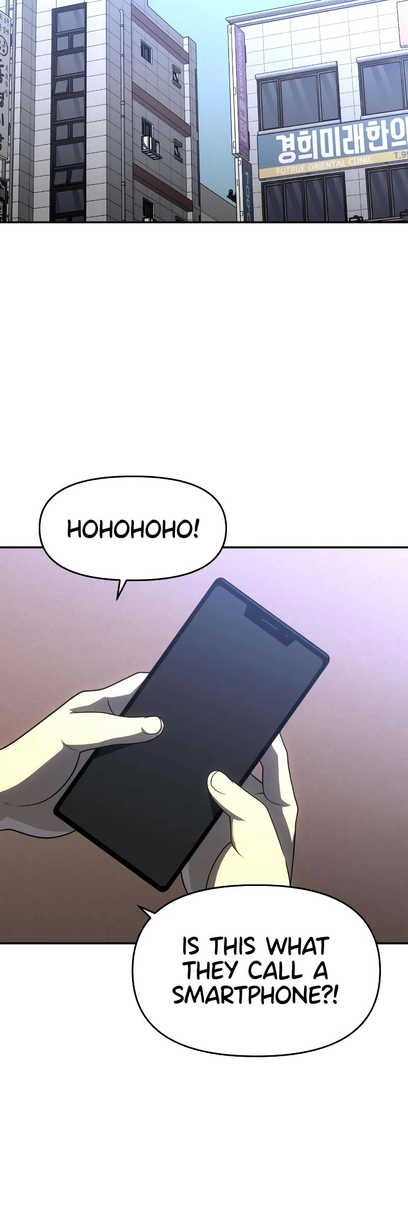 I Used to Be a Boss Chapter 36 page 11 - Chapter 36