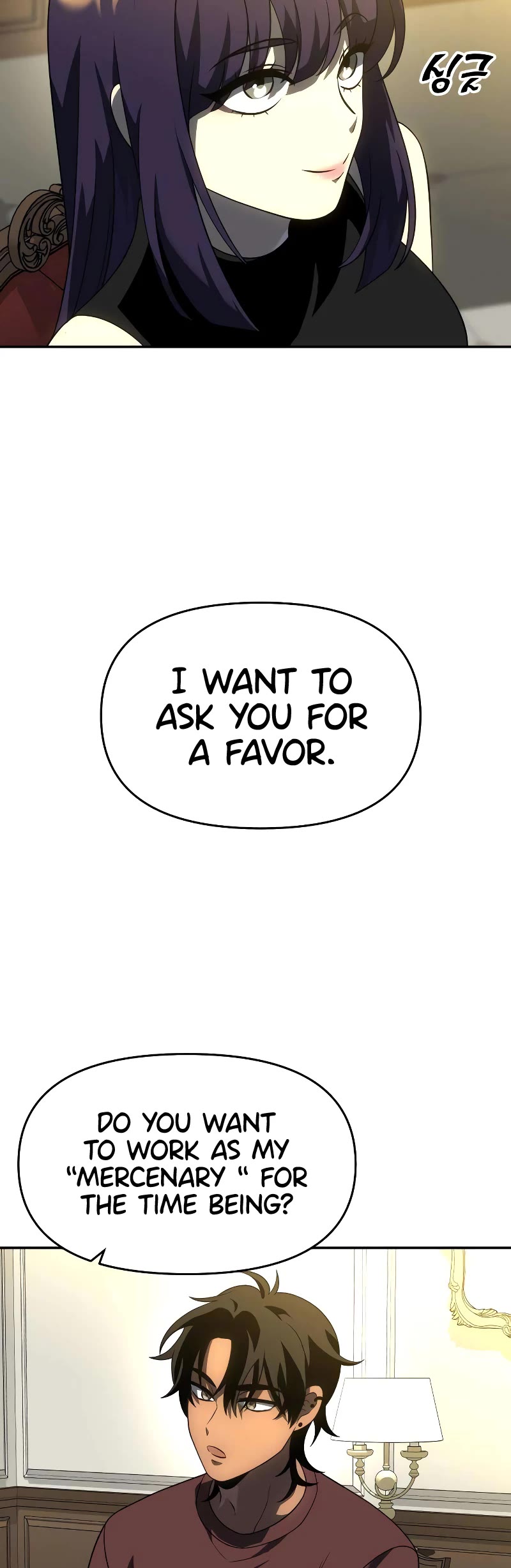 I Used to Be a Boss Chapter 36 page 50 - Chapter 36