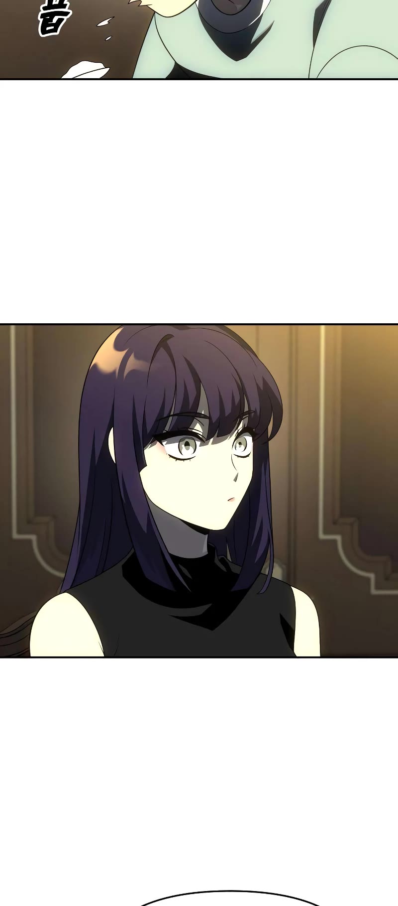 I Used to Be a Boss Chapter 36 page 55 - Chapter 36