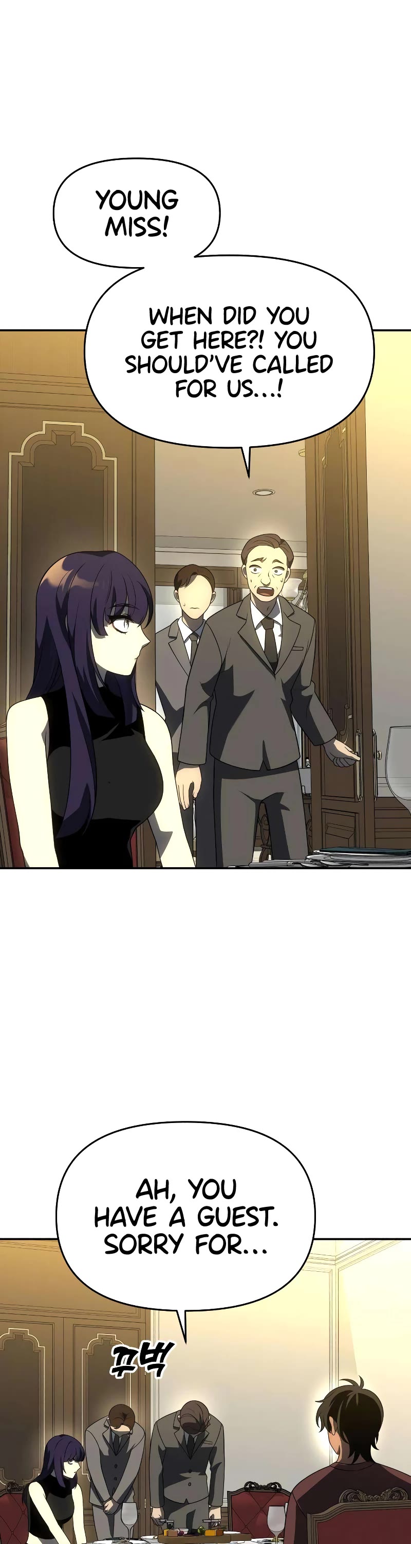 I Used to Be a Boss Chapter 36 page 58 - Chapter 36