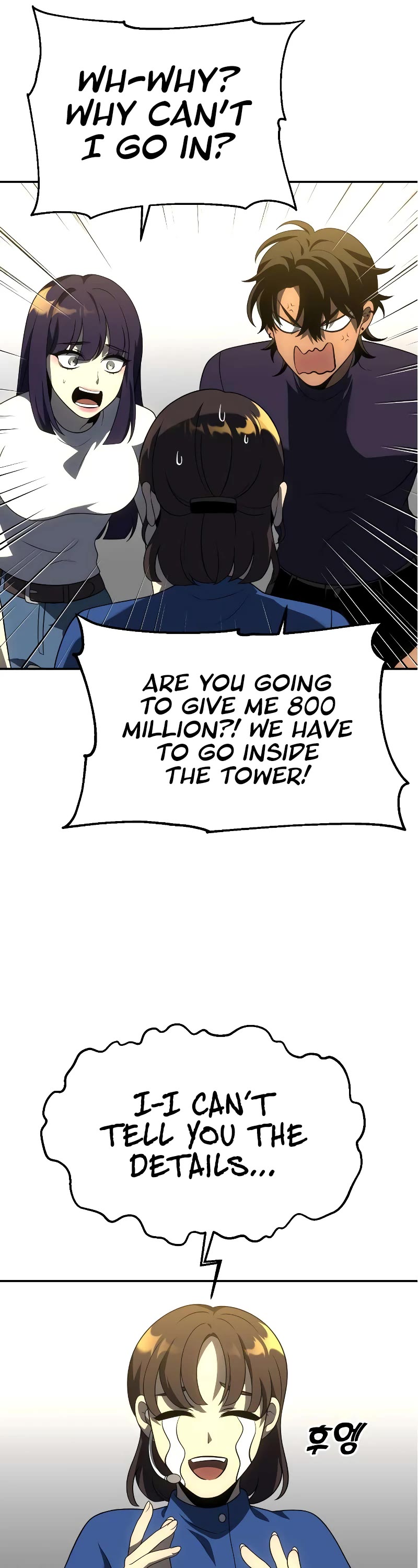 I Used to Be a Boss Chapter 36 page 72 - Chapter 36
