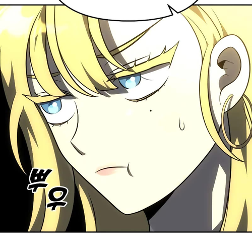 I Used to Be a Boss Chapter 36 cover