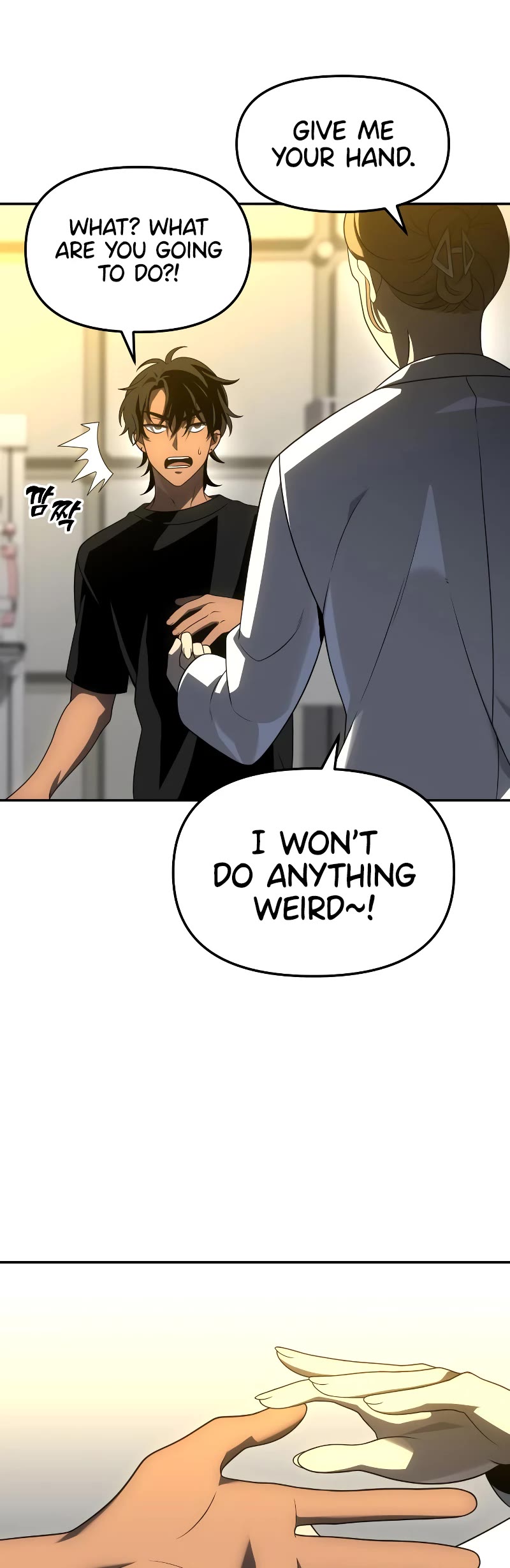 I Used to Be a Boss Chapter 37 page 20 - Chapter 37