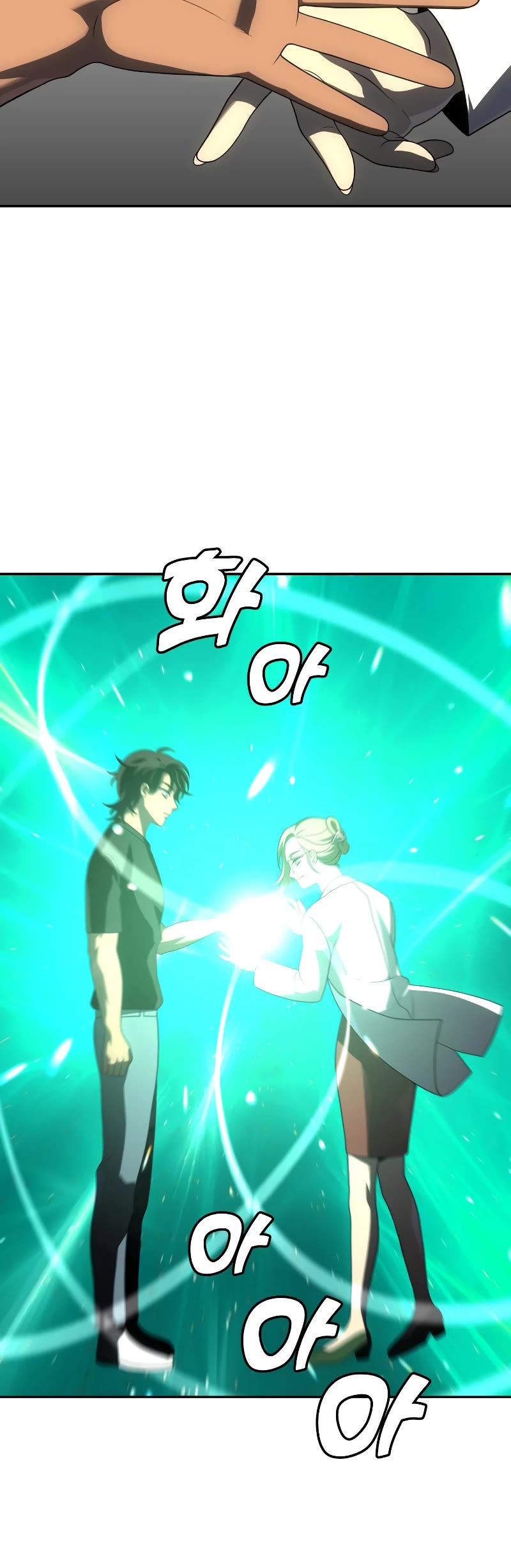 I Used to Be a Boss Chapter 37 page 21 - Chapter 37