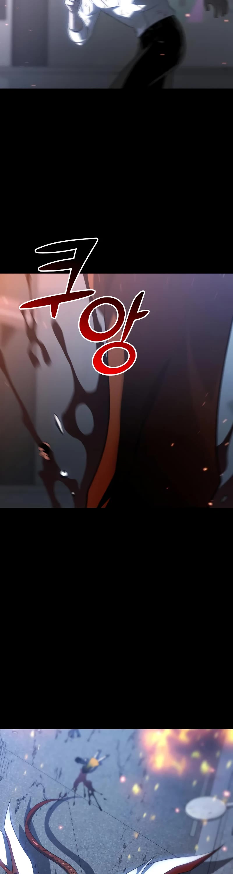I Used to Be a Boss Chapter 37 page 3 - Chapter 37