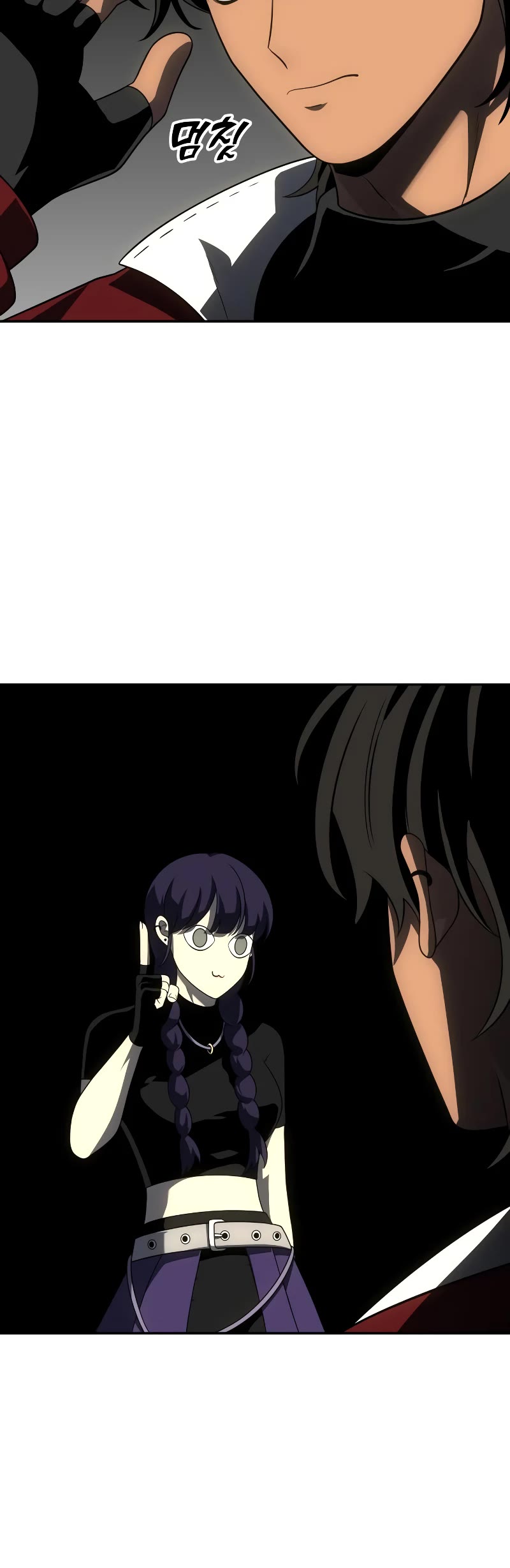I Used to Be a Boss Chapter 37 page 45 - Chapter 37