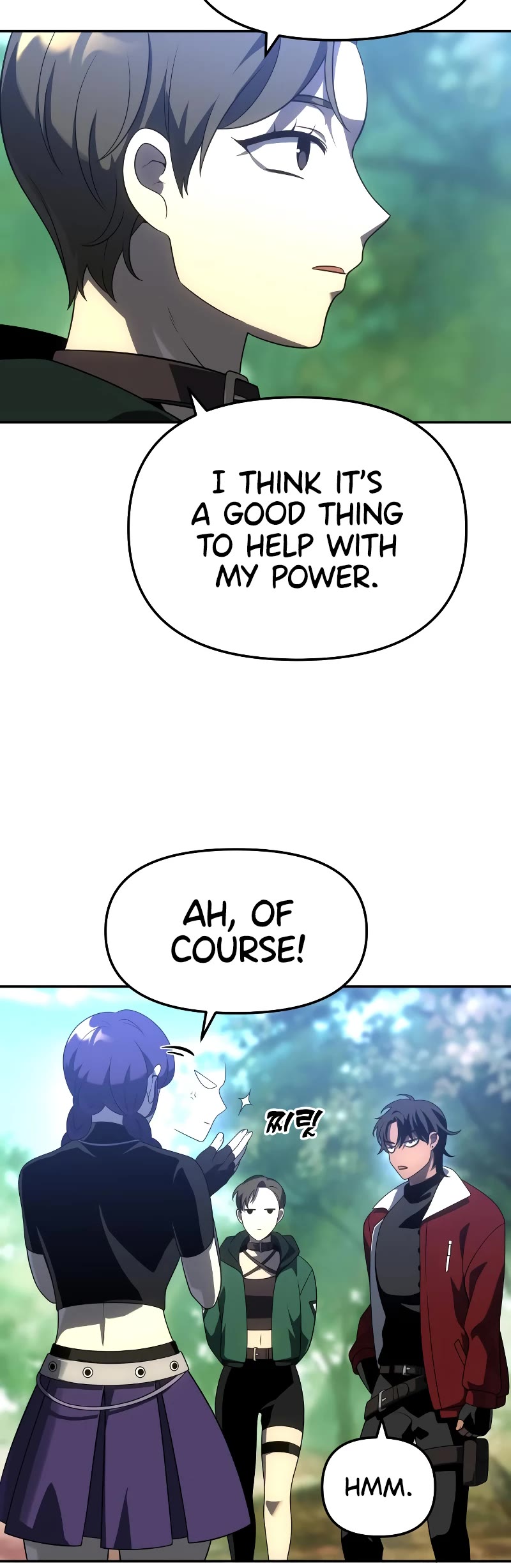 I Used to Be a Boss Chapter 37 page 61 - Chapter 37