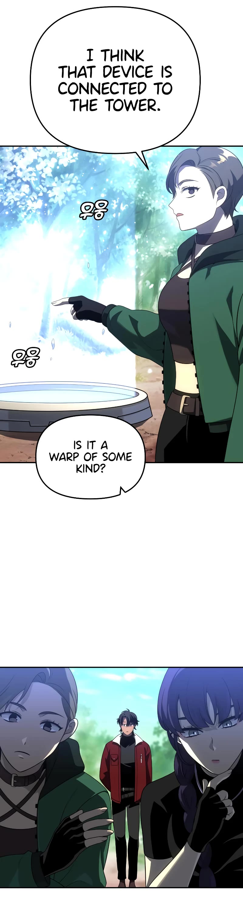 I Used to Be a Boss Chapter 37 page 64 - Chapter 37